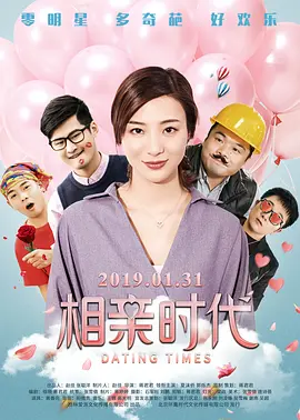 热99热