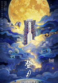 av色婷婷在线